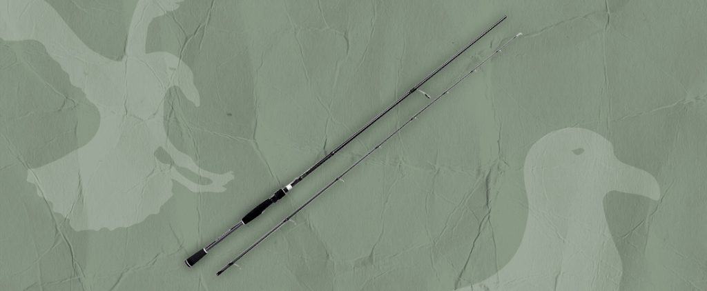 KastKing Perigee II Fishing Rod